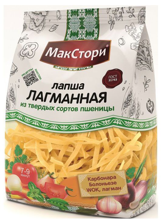 Макаронные изделия МакСтори Лагманная лапша, 250 г