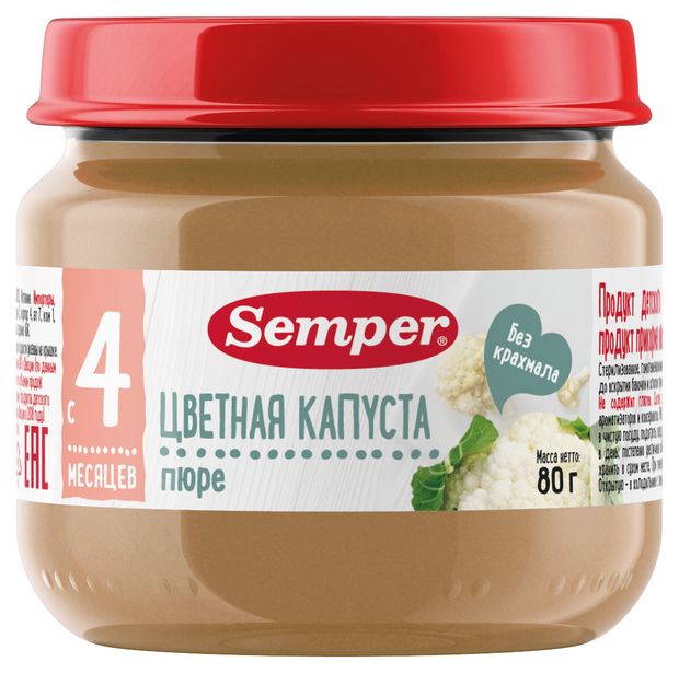 Все для детей Пюре Semper Цветная капуста с 4 мес., 80 г