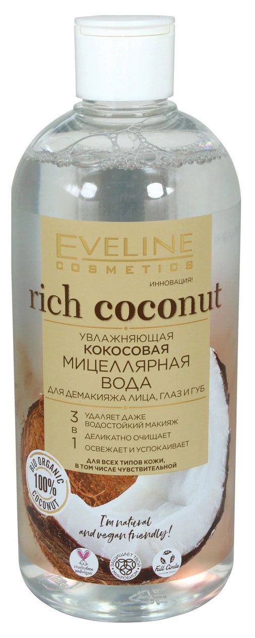 фото Мицеллярная вода eveline rich coconut 3 в 1, 400 мл еveline
