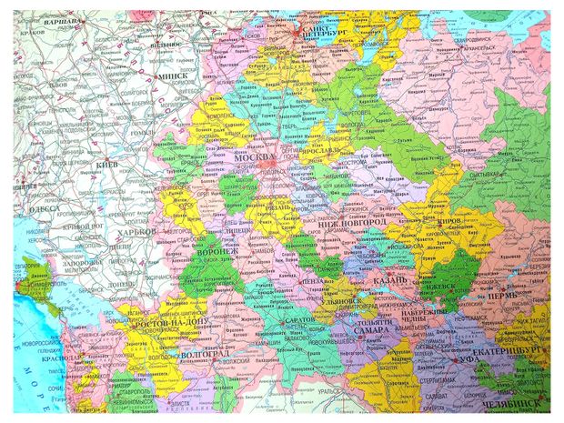 Политико административная карта россии 9 класс