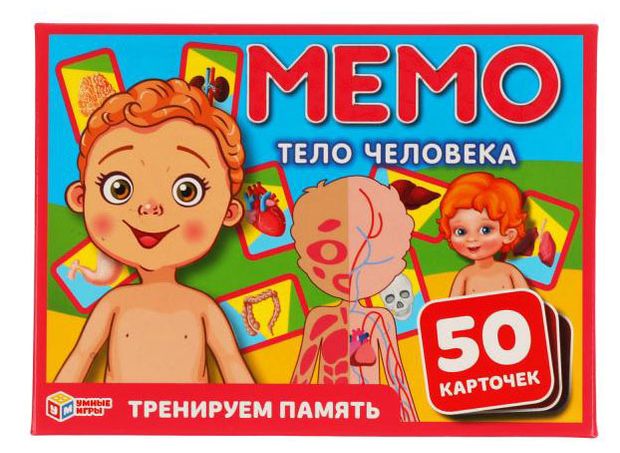фото Игра настольная умные игры мемо