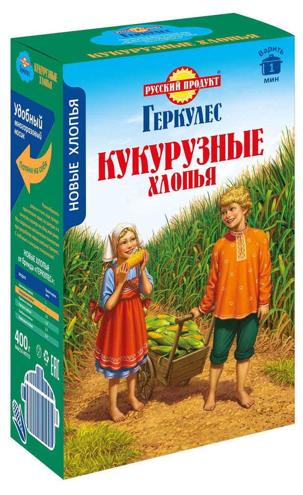 Хлопья кукурузные Геркулес 400 г 49₽