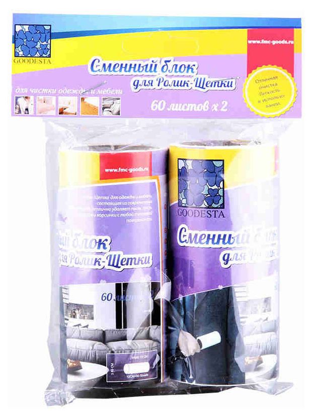 Сменный блок для щетки-ролика GoodEsta 60 листов 2 шт 99₽