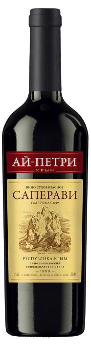 Вино Ай-Петри Саперави красное сухое Россия 075 л 299₽