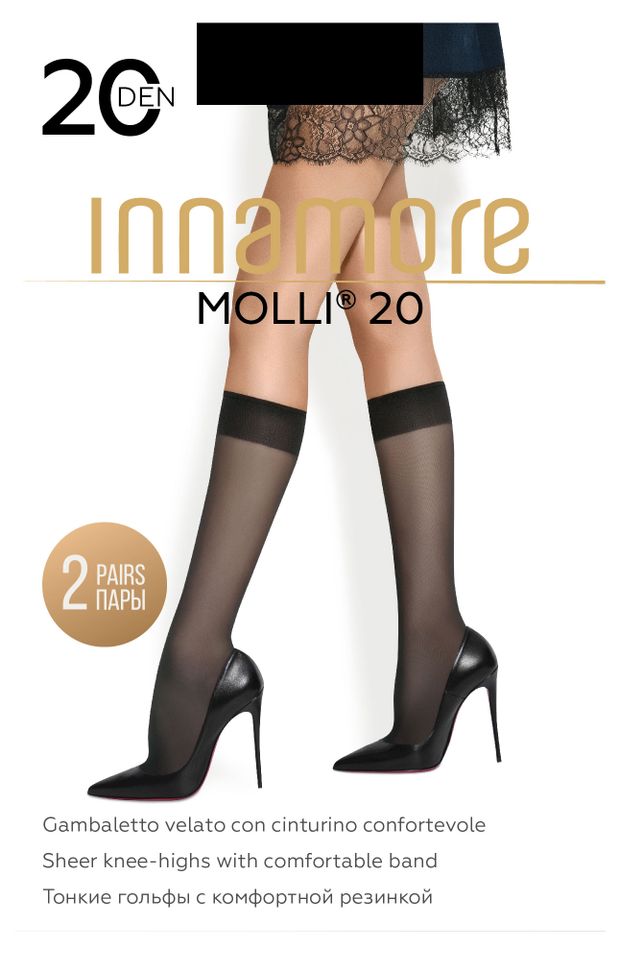 Гольфы Innamore Molli 20 den черные, р.универсальный