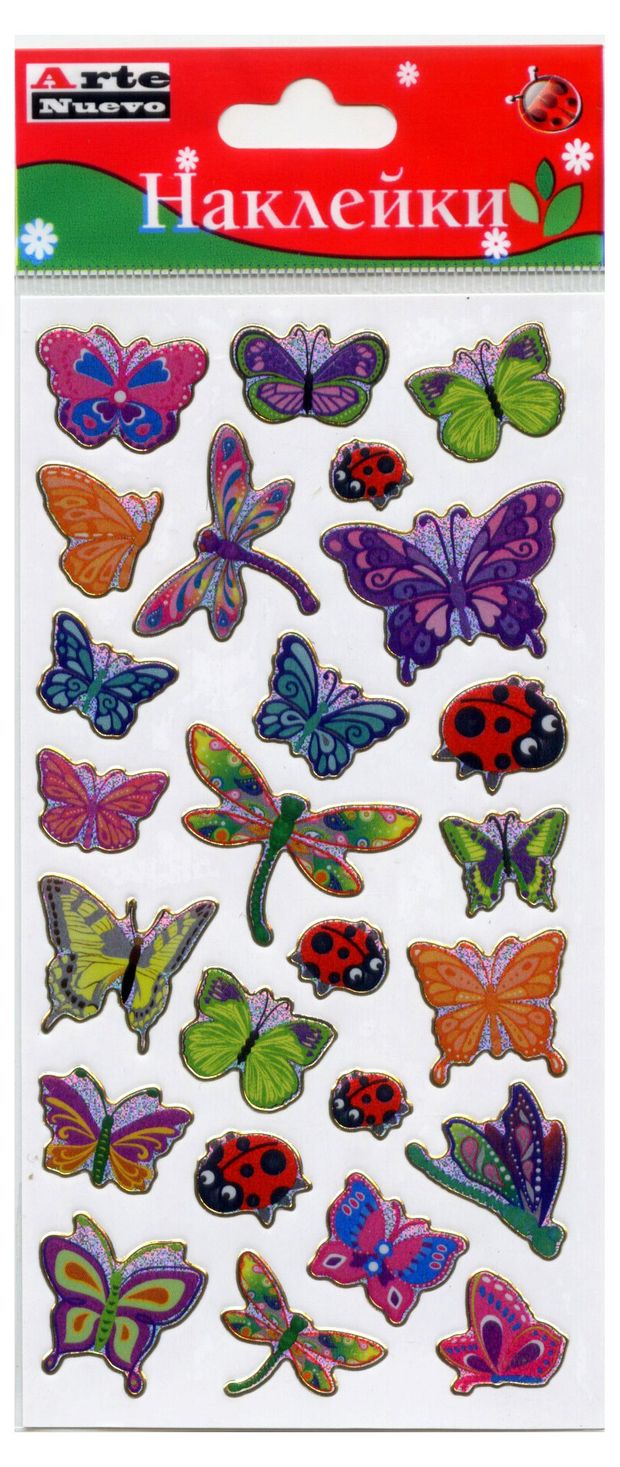 Наклейки Arte Nuevo детские 7х125 см 14₽