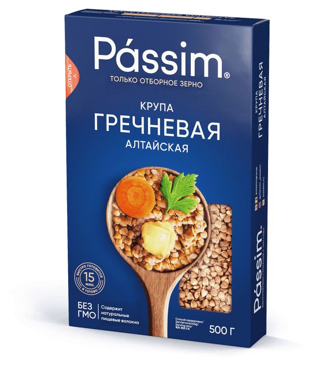 Бакалея Крупа гречневая алтайская Passim, 500 г