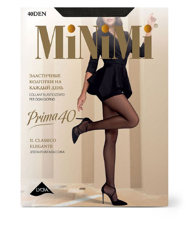 Колготки Minimi PRIMA 40 den Fumo серые, размер 2