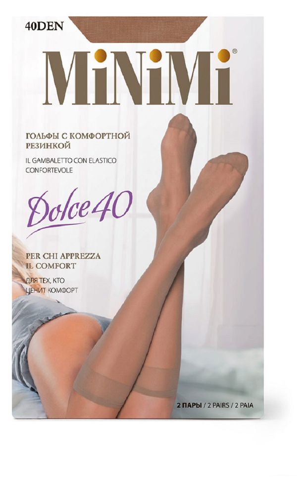 Гольфы Minimi DOLCE 40 den Daino бежевые 2 пары, р.универсальный