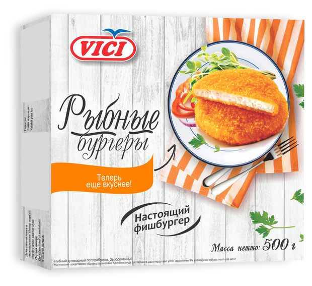 Котлеты рыбные Бургеры Vici Вкусный в панировке замороженные, 500 г