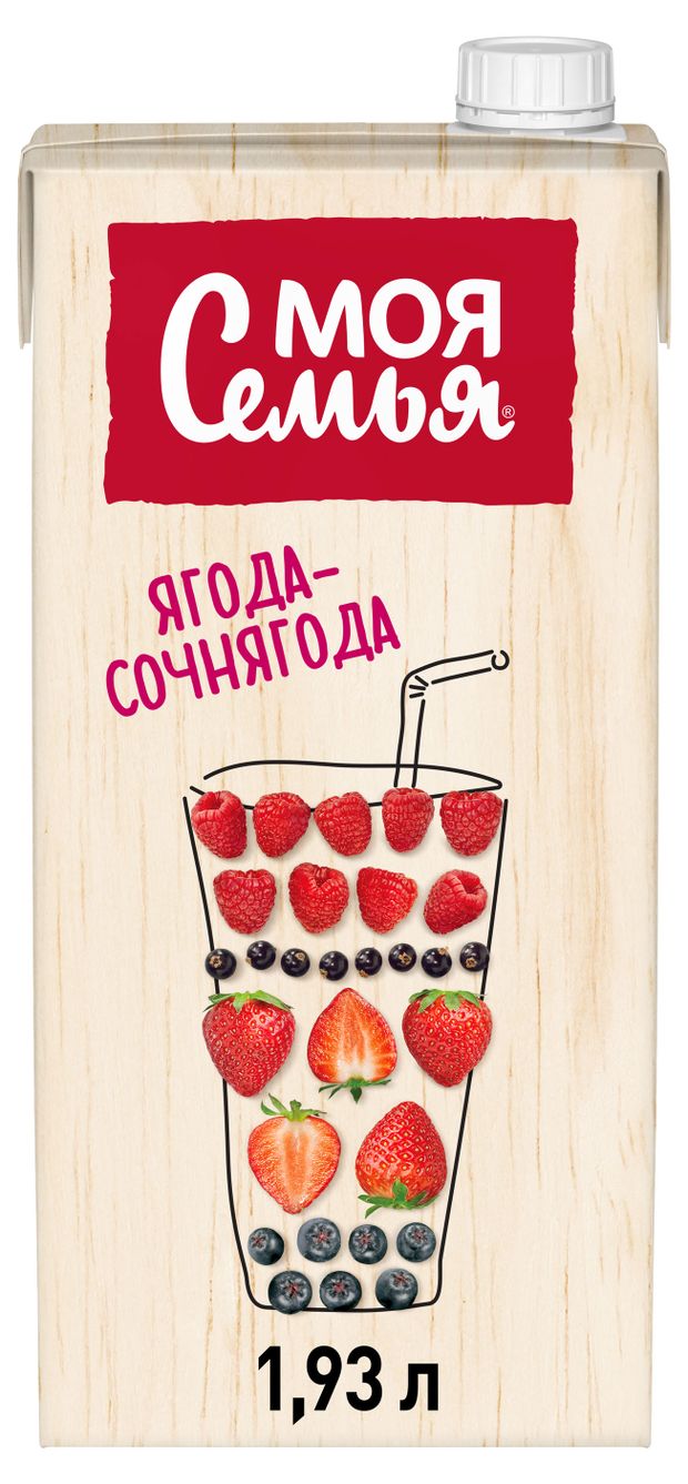 Напиток сокосодержащий Моя Семья ягода сочнягода 193 л 180₽
