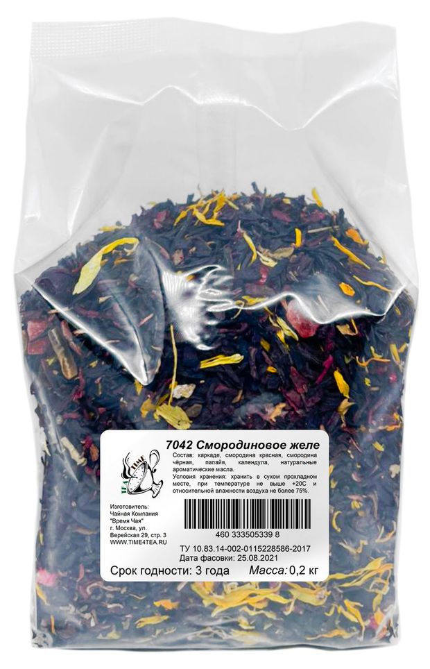 Напиток чайный Time4Tea Смородиновое Желе, 200 г