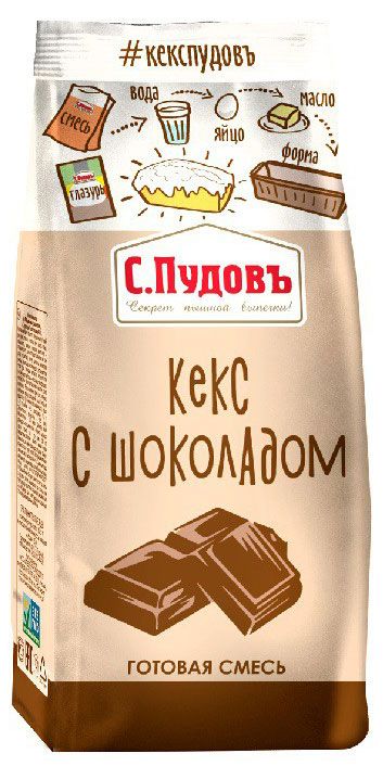 Смесь для выпечки СПудовъ Кекс с шоколадом 300 г 130₽