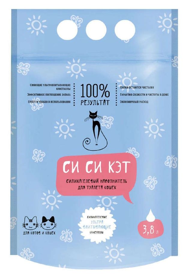 Наполнитель для кошачьего туалета СиСиКэТ силикагелевый 38 л 410₽
