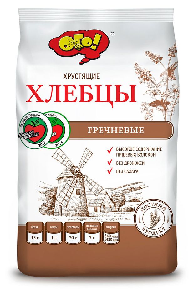 Хлебцы ОГО гречневые 75 г 41₽