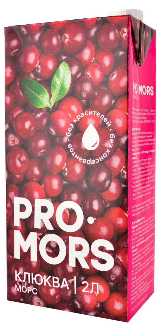 Вода, соки, напитки  Ашан Морс Pro Mors Клюква, 2 л