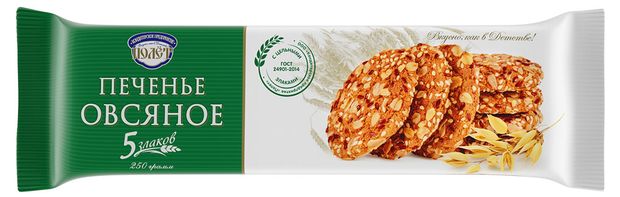Печенье Полет 5 злаков овсяное, 250 г