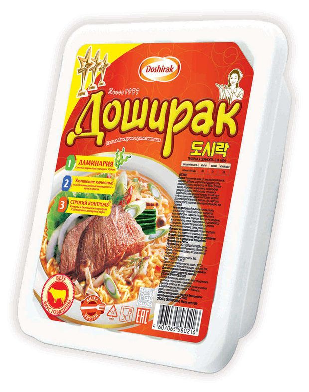 Лапша быстрого приготовления Доширак со вкусом говядины 90 г 60₽