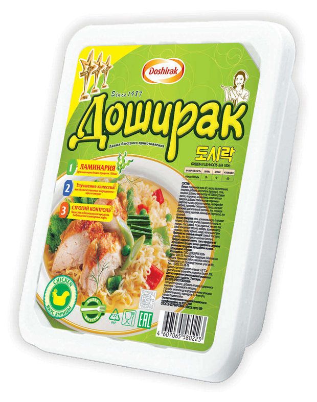 Лапша быстрого приготовления Доширак со вкусом курицы 90 г 60₽