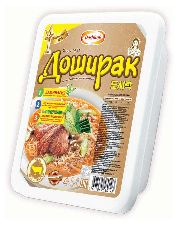 Лапша быстрого приготовления Доширак со вкусом телятины, 90 г