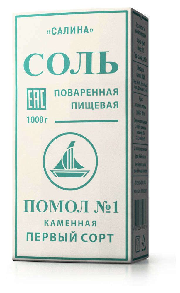 Соль пищевая Salina крупная 1 кг 37₽