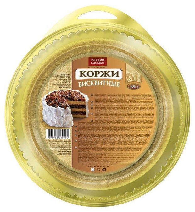 Бисквитные коржи покупные