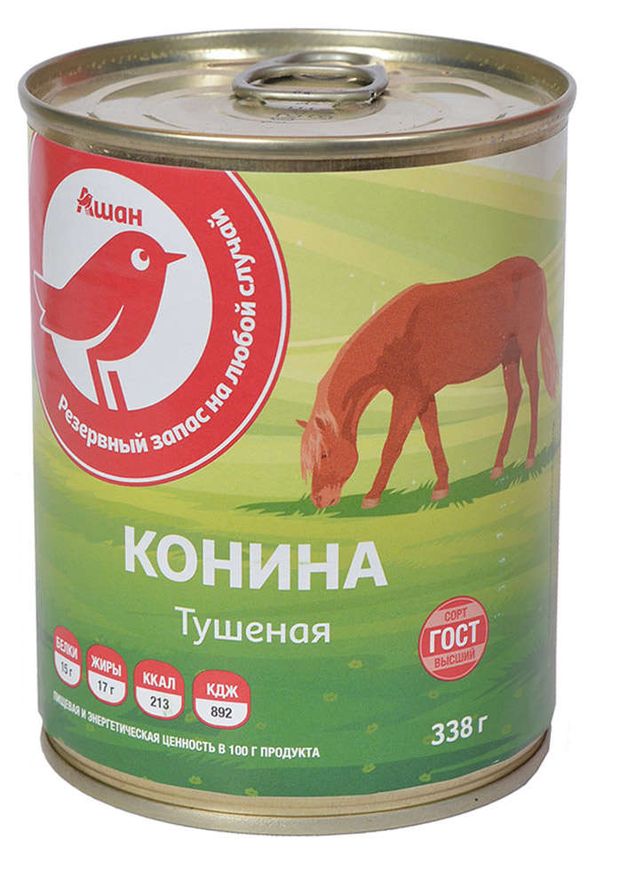 Конина тушеная АШАН Красная птица 338 г 200₽
