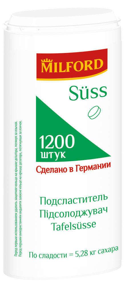 Заменитель сахара MILFORD 1200 таблеток 90 г 290₽