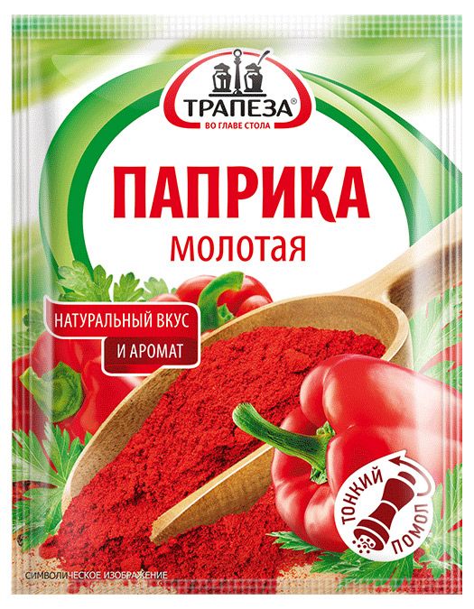 Паприка Трапеза молотая 15 г 30₽