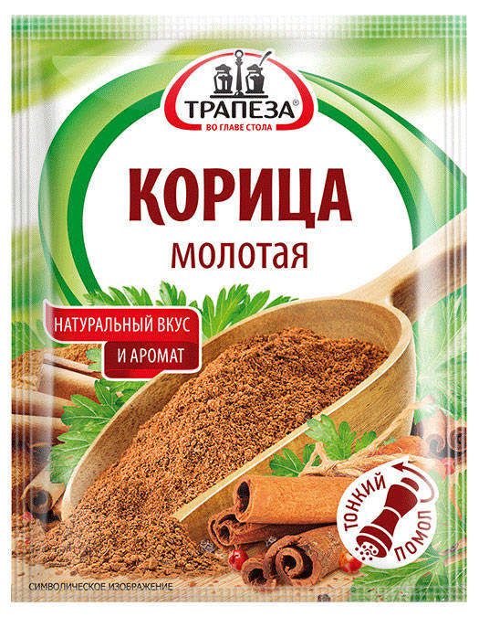 Корица Трапеза молотая 15 г 50₽