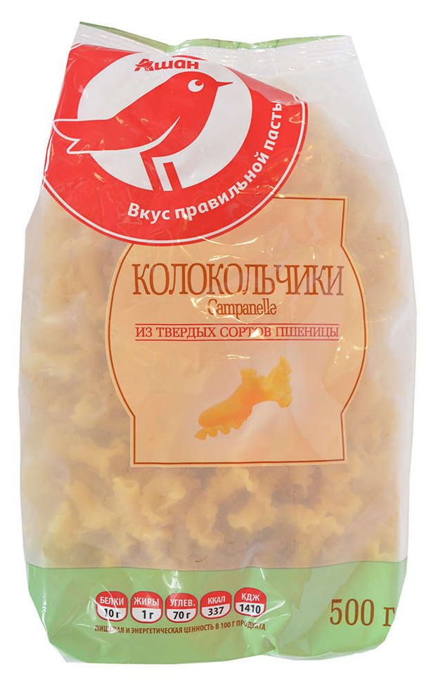 Макаронные изделия АШАН Красная птица Campanelle колокольчики, 500 г