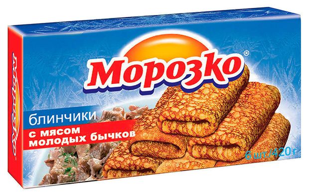 Блинчики сытные Морозко с мясом молодых бычков замороженные, 420 г
