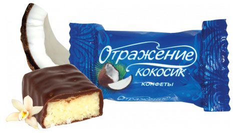 Шоколадные конфеты Конфил Отражение кокосик, вес