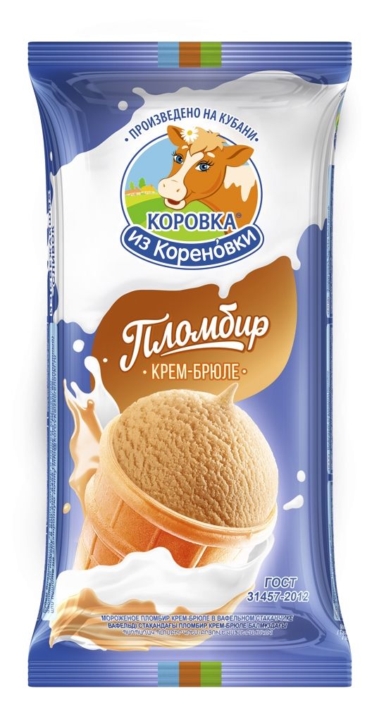 фото Мороженое пломбир коровка из кореновки крем-брюле в вафельном стакане бзмж, 100 г