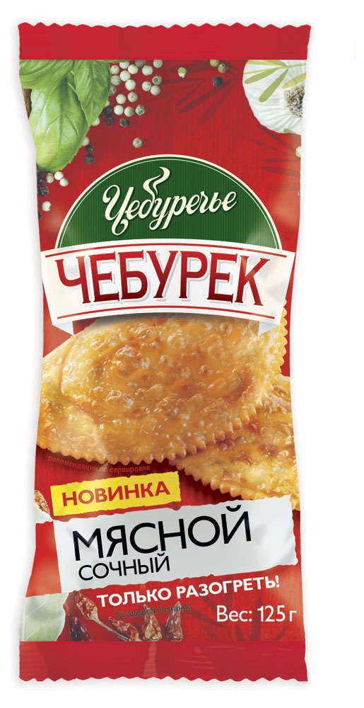 Чебурек Чебуречье Мясной сочный замороженный, 125 г