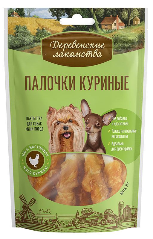 Лакомство для собак мелких пород Деревенские лакомства палочки куриные 55 г 210₽