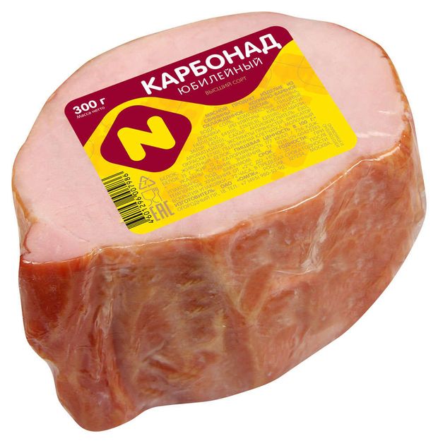 Карбонад копчено-вареный Останкино 300 г 299₽