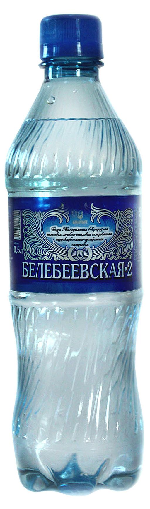 Вода питьевая Белебеевская-2, 500 мл