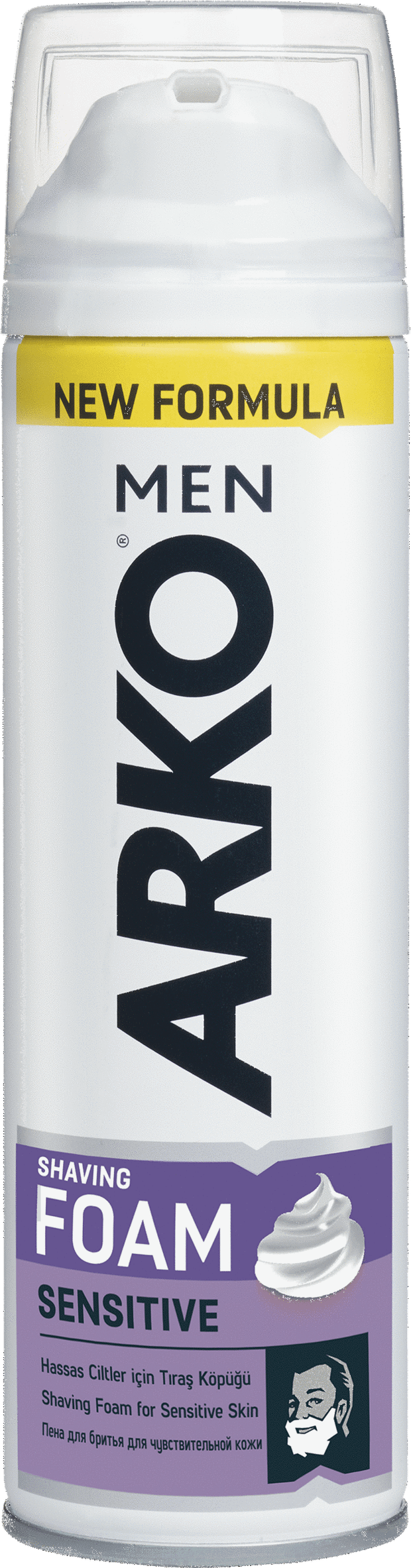 Пена для бритья Arko Men Extra Sensitive для чувствительной кожи, 200 мл