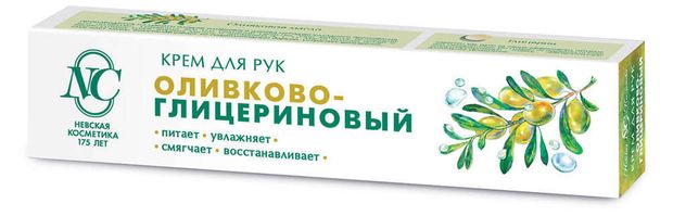 Крем для рук Невская косметика оливково-глицериновый, 50 мл