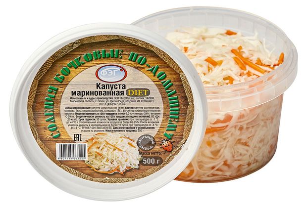 Капуста ФЭГ Diet маринованная 500 г 135₽