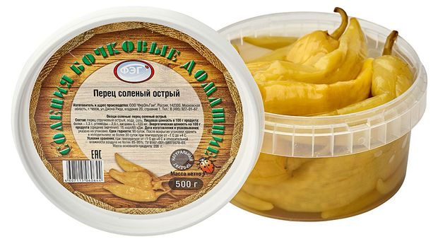 Перец соленый ФЭГ острый 500 г 170₽