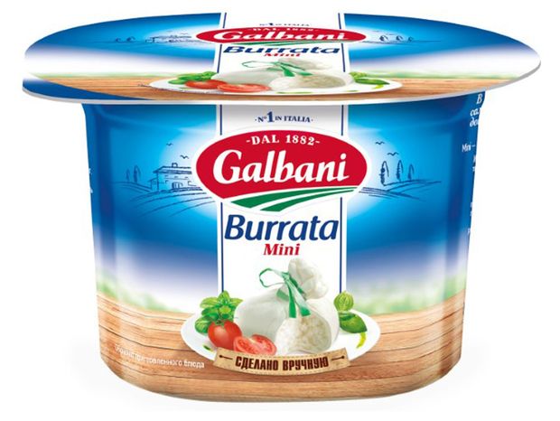 Сыр мягкий рассольный Galbani Буррата сливочный в мешочке 50% mini БЗМЖ, 125 г