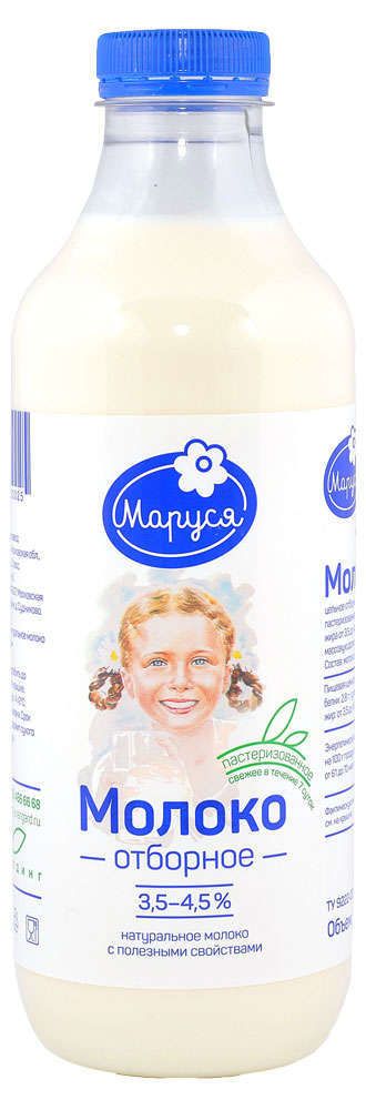 Молоко питьевое Маруся отборное 3,5-4,5% БЗМЖ, 930 мл