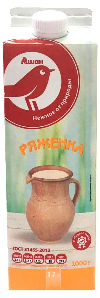 Напиток кисломолочный Ряженка АШАН Красная птица 3,2% БЗМЖ, 1 кг