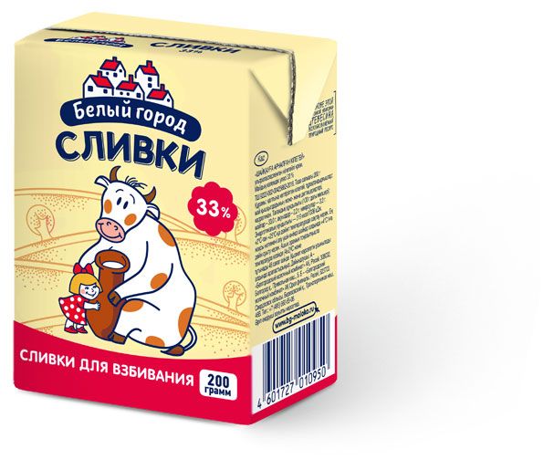 Сливки ультрапастеризованные стерилизованные Белый Город для взбивания нормализованные 33% БЗМЖ, 200 г