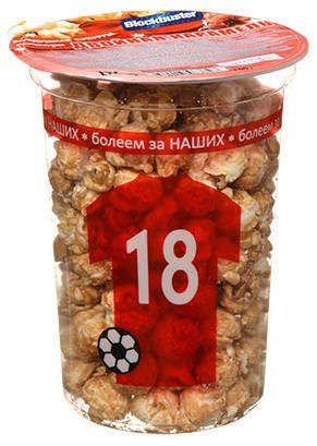 Попкорн Blockbuster сладкий карамелизованный с орехами 100 г 125₽
