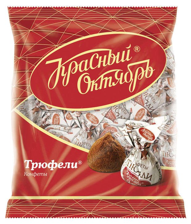 Конфеты Красный октябрь Трюфели, 200 г