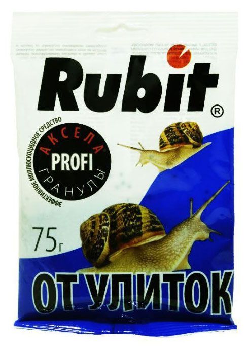 Средство от улиток и слизней Рубит, 75 г