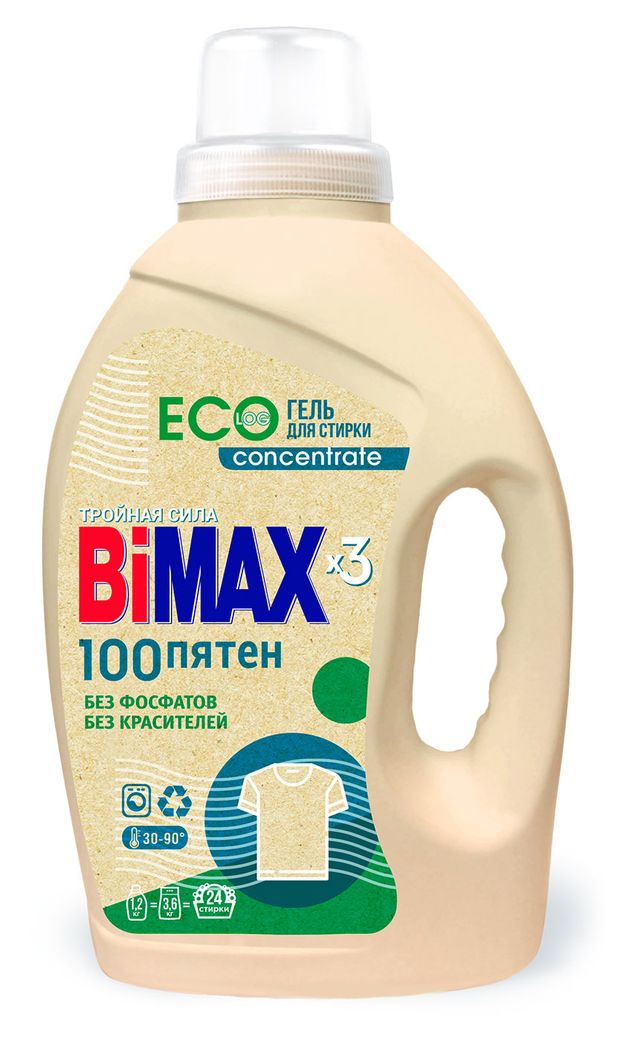 фото Гель-концентрат для стирки bimax eco 100 пятен. тройная сила, 1.2 л (24 стирки)